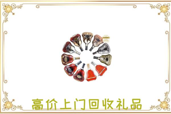 温县周边回收XO
