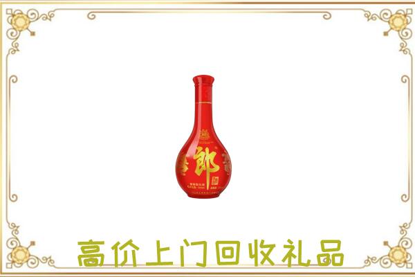 温县附近回收红花郎